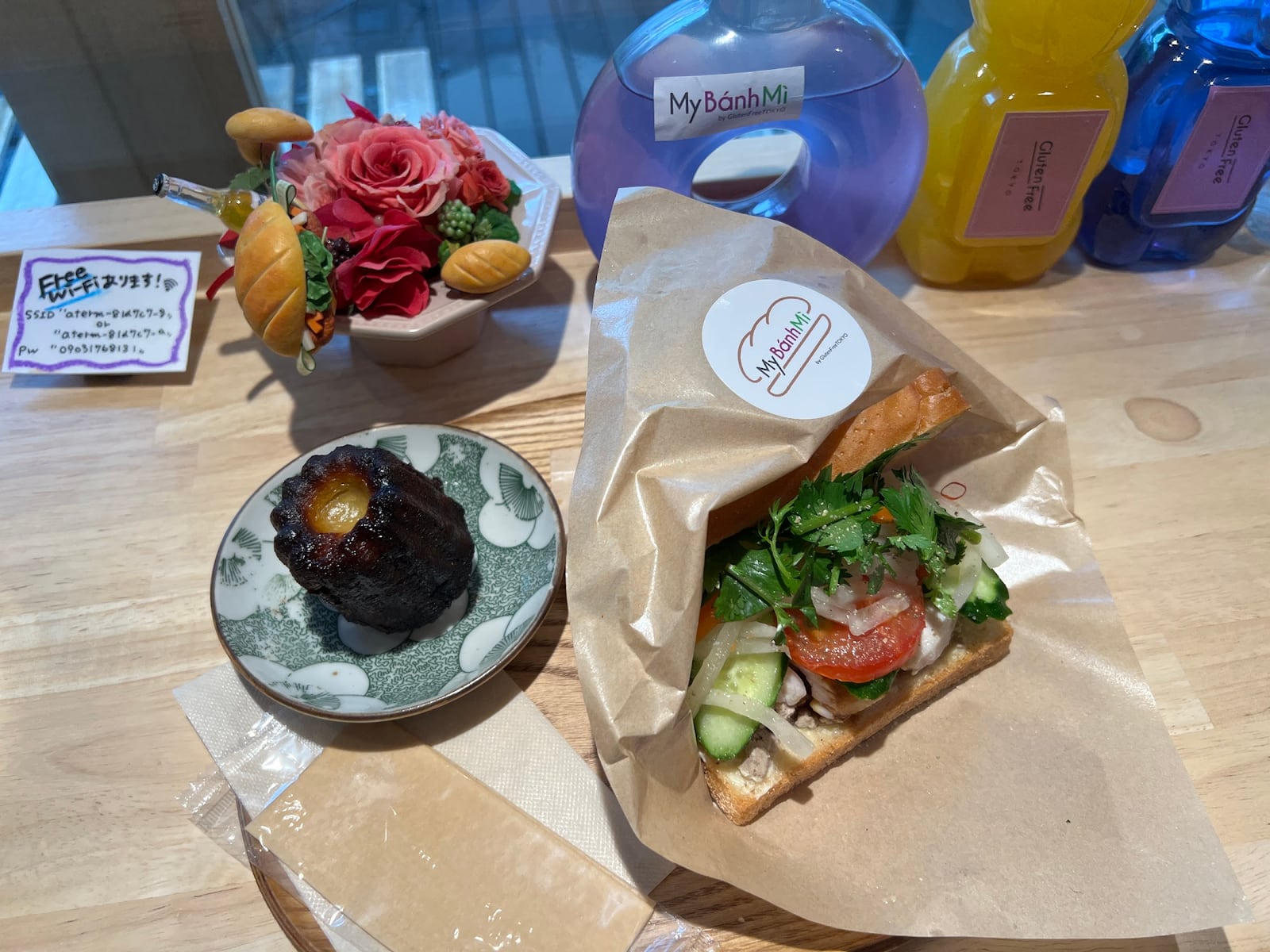 Gluten-free in Tokyo — 渋谷区 gluten-free guide