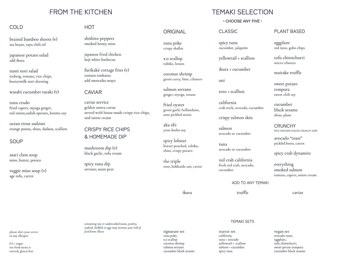 Nami Nori Williamsburg gluten-free menu and interior, photo 5 of 8
