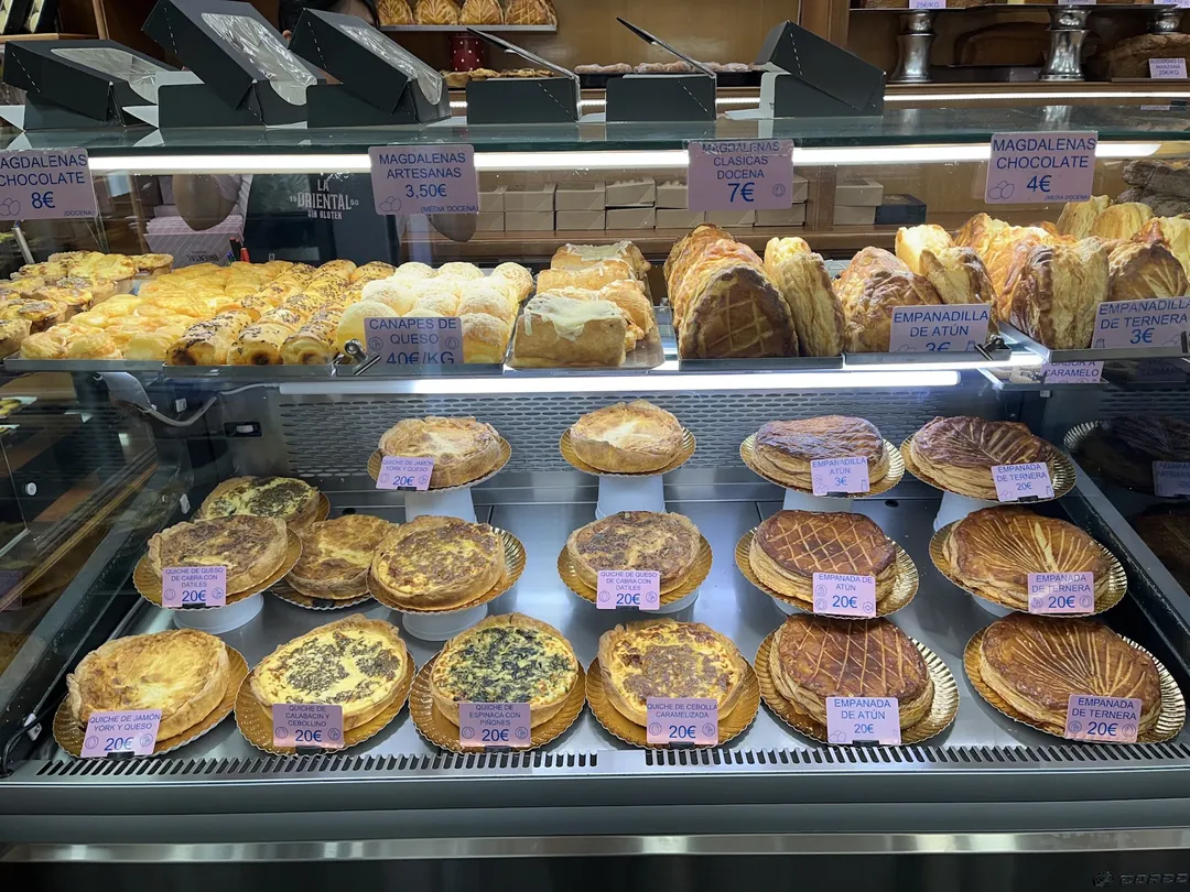 Pastelería La Oriental