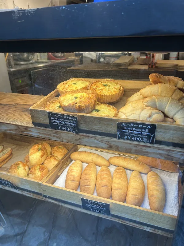 RICEHACK GlutenfreeBakery/ONDEN House gluten-free menu and interior, photo 2 of 8