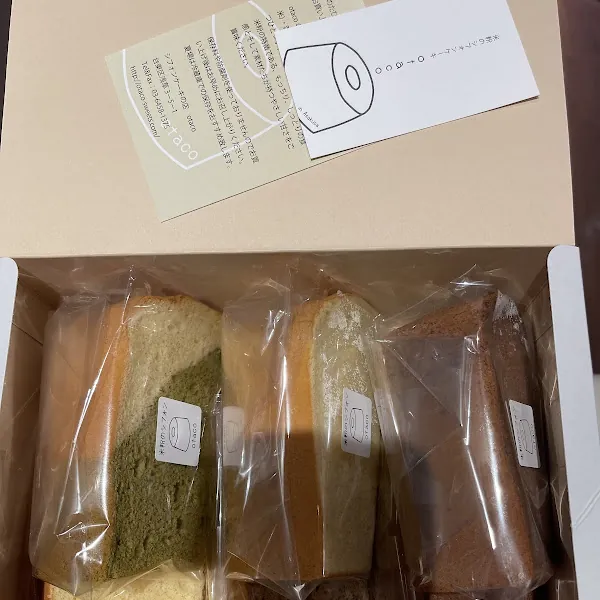otaco gluten-free menu and interior, photo 6 of 8