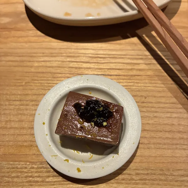 グルテンフリー串揚げ スー［Sû］ gluten-free menu and interior, photo 7 of 8