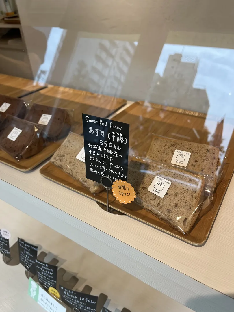 otaco — Dedicated GF gluten-free restaurant in 台東区, JP